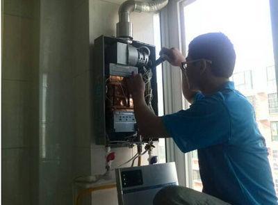 西宁市威博热水器上门维修案例